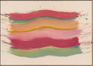 Pat Lipsky's Pagoda (James Fuentes gallery, 2024) Pat Lipsky's Pagoda (James Fuentes gallery, 2024)